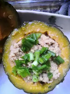 Steaming melon