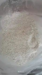 Homemade steam powder