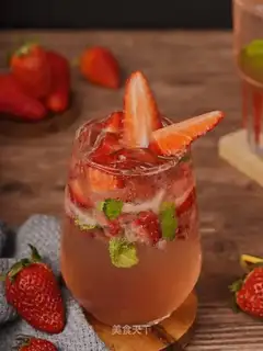 Strawberry plumb