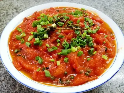 Tomatofish