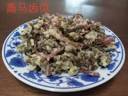 Steamed horse teeth