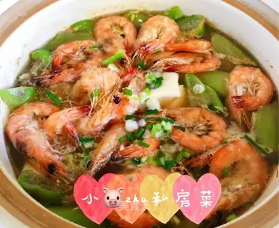Shrimp silk soup
