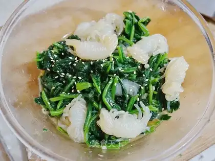 The spinach with the taro