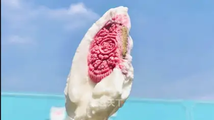 Cherry yogurt