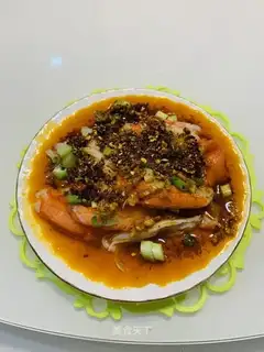 Crab