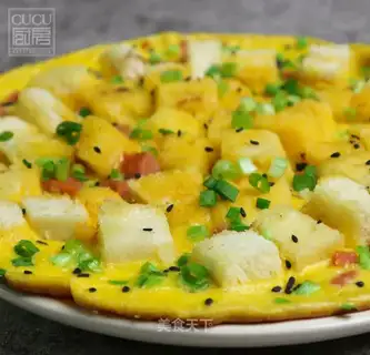 Medium Pizza