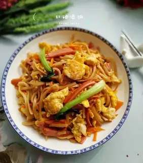 Egg and vegetable noodles