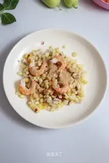 Shrimp corn salad