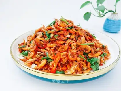 Spicy shrimp