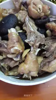 Frozen chicken