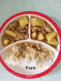 Curry chicken