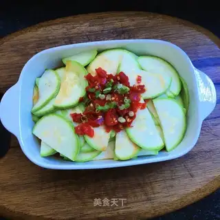 Creaming peppers