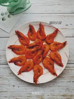 Eggplant shrimp