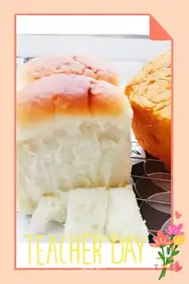 Milk toast