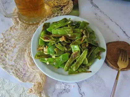 Roast Beans