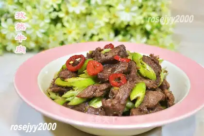♪ Ruined with beef ♪