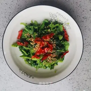 Sesame spinach