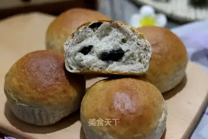 Sour yogurt raisins