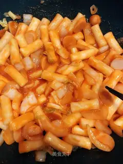 Fried pastry