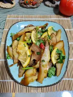 Skin with lemon