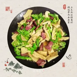 Pepper pasta