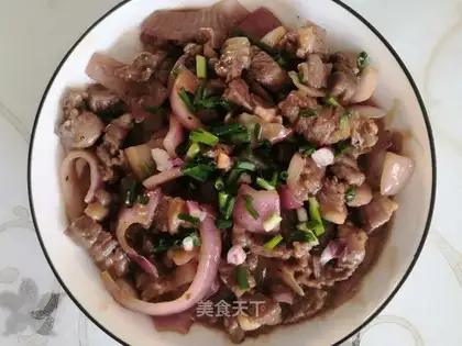 Onion beef