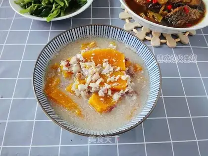 Pumpkin peanut soup
