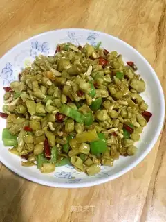 Sour chili beans