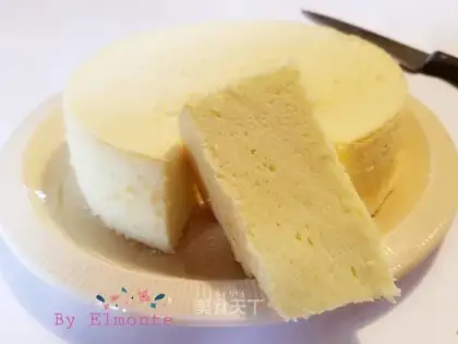 Steam cake
