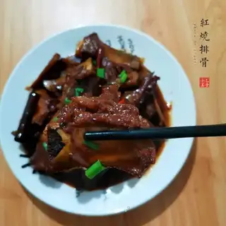 Red burn ribs