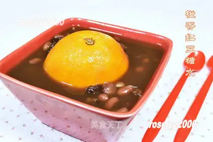 Fresh orange red beans