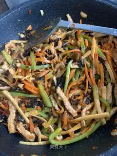 Homemade fish fragrance
