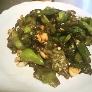 Tied pepper