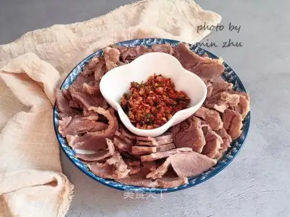 White water lamb