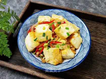 Pepper salt tofu