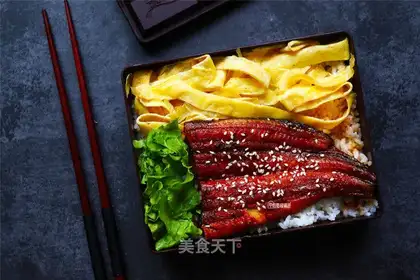 Japanese eels