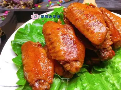 It's a hot chicken wing