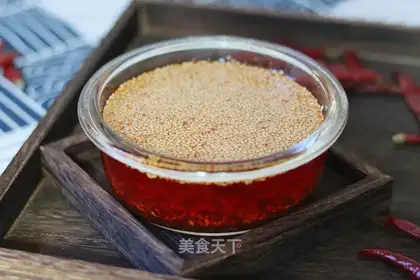 Simple pepper oil