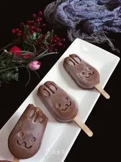 Black ice cream