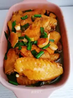 Five golden chicken wings
