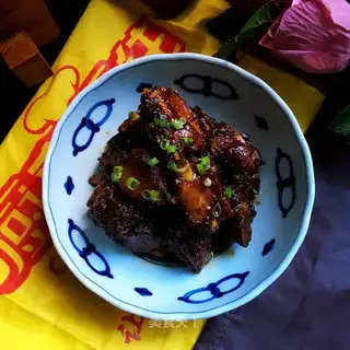 A red sugar curd