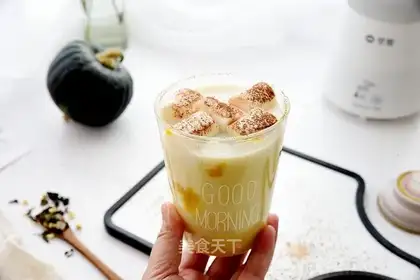 Pumpkin milk tea