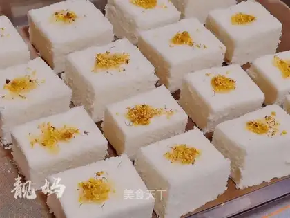 Red South Gate rice cake