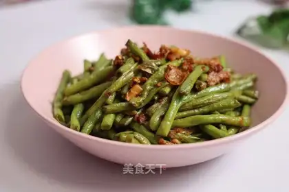 Bacon beans
