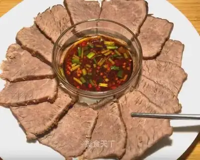 Five fragrance beef