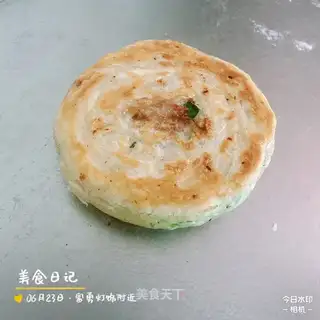 Beef cake