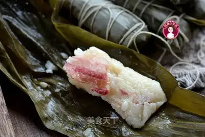 Salted meat