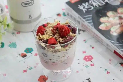 Double yogurt cup