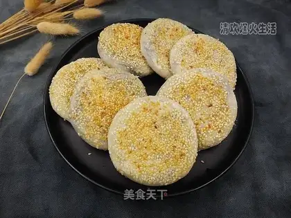 Black sesame rice cake