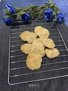 A diet cookie